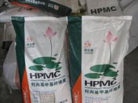 石家莊砂漿添加劑