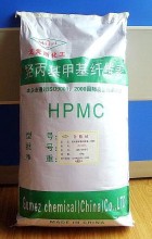 砂漿添加劑價格_砂漿添加劑批發_砂漿添加劑供應商-到搜了網砂漿添加劑產品頻道