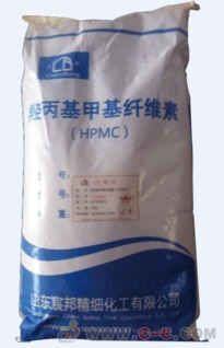 速溶200000s羥丙基甲基纖維素hpmc