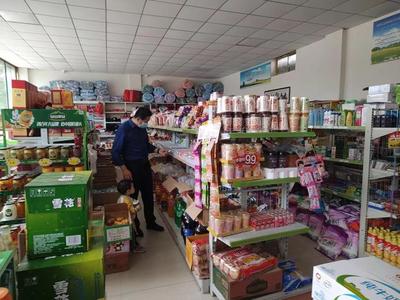 皋蘭縣供銷社開展國慶節前保供穩價與安全生產檢查，筑牢食品安全防線